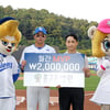 삼성 김영웅, 올곧은병원 5월 월간 MVP 선정 "생각보다 빨리 받은 것 같아 기분 좋다"
