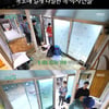 '이외진' 브라이언, 귀신 앱+폐교 체험..조나단 "기절할 듯"[★밤TView]