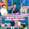 '라스' 최예나 "스키 타다 사고..하반신 마비 위기 이겨냈다" 고백