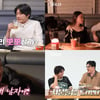 '나는 솔로' 영호♥정숙 뽀뽀 사태 전말.."내 입술 촉촉해?" 대박