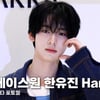 제로베이스원 한유진, 플래시보다 더 빛나는 눈망울 [영상]