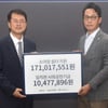 롯데카드-한국백혈병어린이재단,  소아암 환아 가족 지원