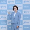 박미선 '아주 史적인 여행, 기대하세요'[★포토]