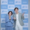 박미선-심용환 '아주 사적인 여행, 믿고 보세요'[★포토]
