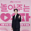 '놀아주는 여자' 권율 "촬영장서 '현타' 온 엄태구, 구석에 쪼그려 앉아있어"