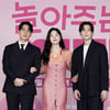 "'현타'는 항상"..'놀아주는 여자' 걸걸한 엄태구, ♥한선화와 말아주는 로코 [종합]