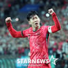 한국, 호주와 불과 1.58점 차이로 1포트 확정! 3차 예선 더 수월해졌다... 일본-이란 이어 아시아 랭킹 3위