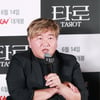 "시련의 순간 많았다" 최병길, 서유리와 이혼 간접 언급 [스타현장]