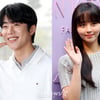 채종협X김소현 '우연일까', '플레이어2' 후속 확정..7월 중 방송 [공식]