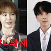 '버닝썬' 누명? 고준희는 맞고, 용준형은 틀렸다 [★FOCUS]