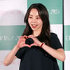 안소희 '사랑스런 손하트'[★포토]