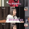 20기 옥순, 美 구글 엔지니어 포기? "상철 위해 한국 올 수 있어" [나는솔로][별별TV]