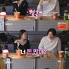 '나솔' 20기 영호, '뽀뽀녀' 정숙과 결혼까지 염두.."돈은 많이 못 모아" 고백 [★밤TV]