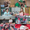 심형탁♥사야, 2세 소망 담은 시구→키스 타임 "아기 생기면 또"(신랑수업) [종합]
