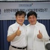 구수환 감독, 유튜브 조회수 240만의 기적...유명 PD들 선행 릴레이