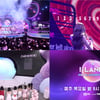 '아이랜드2', 오늘(13일) 잔혹한 '서바이벌' 게이트 오픈