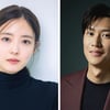 '대세' 이세영♥나인우의 로맨스라니.."'모텔 캘리포니아', 주연 확정" [공식]