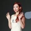 트와이스 나연 "신곡 'ABCD', 내겐 어려운 장르..성장했다 느껴"
