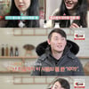 17기 영수, 돌변한 15기 정숙에 실망 "나쁜 쪽으로 묘해"[별별TV][나솔사계]