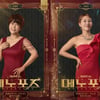 조혜련·신봉선 "우울증 전업주부 役"..'메노포즈'로 뮤지컬 행보 본격화 [공식]