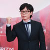유재석, 사칭 광고 피해 입었다 "법적 대응 준비 중"[공식]