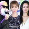 고준희·김계란·탕웨이도 당했다..'가짜뉴스'를 믿으세요?[★FOCUS]