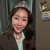전미라, 공항내 테니스 무개념 남녀 일침 "마음이 무거워요"