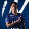 '충격' 나상호 日 폭력 축구에 '인대 세 군데 손상', 韓 수비수 장민규는 골절... "심판은 도대체 뭐했나" 감독 분노
