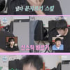 달라진 기안84, 외출 전 메이크업에 자외선 차단까지[나혼산][별별TV]
