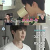 NCT 도영, 배부를 정도의 건강관리 "산삼·고로쇠·다슬기·죽염까지"[나혼산][★밤TV]