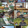 기안84, '62억 건물주' 되고 변했나 "사치 플렉스"