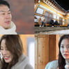 '나솔사계' 6기 영수, 15기 현숙 택할까 "밖에서도 보고 싶다고.."