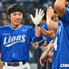 삼성 이성규-이재현-구자욱 백투백투백 홈런 '쾅쾅쾅', 역대 28번째-삼성 5번째 기록 [창원 현장]