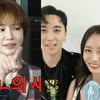 이 죽일 놈의 승리!..고준희→송다은, '잃어버린 6년'을 찾아서 [★FOCUS]