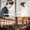 '백반기행' 이상엽 "소개로 만난 ♥아내, 예쁘고 화려해 감당하기 어려워"