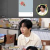 이상엽, ♥아내에 서운 "부부의 날 '꽃이 없네?'라고..순간 억울" [백반기행] [별별TV]