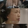 이효리, 어머니에 귀걸이 선물 "너무 반성..난 비싼 거 다 가졌는데" [여행 갈래]