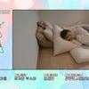 이효리 눈물 "들춰내고 싶지 않은 시절"..母도 만류한 과거 회상 [스타이슈] (여행 갈래)
