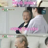 이상엽 "♥아내 애칭='너무너무 귀여워'"..박근형 "가소로워"[미우새][별별TV]
