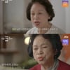 "이효리 내 딸로 태어나 고마워, 남은 세월 더 사랑하고파"..母 애틋 고백 [여행 갈래] [★밤TV]