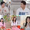 양세찬, 최근 이별했나.."환승이별? 다 바람" 과몰입+분노 [독사과]