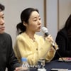 경찰 "민희진 측 이번주 소환 조사"..하이브 추가 자료 제출