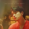 '우리, 집' 황찬성, '남동생' 매력 발산