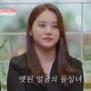 '돌싱글즈2' 유소민, 장거리 연애 끝 재혼 "항상 내가 우선인 ♥오빠" [전문]