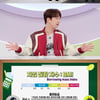 이찬원 "이장우, 내 꿈에 불 지폈다"..요식업 꿈 이뤄지나 [소금쟁이]