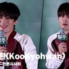 구교환(KooKyohwan), '이제훈의 러브콜? 선택을 하지 않을 이유가 없었다' [영상]