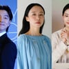 공유·수지 소속사, 아프리카TV에 법적 대응 "상표권 침해 행위"[전문]