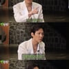 '짠한형' 이정재 "'잘생김 묻었다' 창시자=내 팬..마침 김밥 먹고 행사장 간 날"