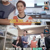 김가연♥임요환, 집 공개..'금식기+도자기' 빼곡 "친정엄마 취미"[4인용식탁]