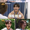 강형욱 없지만..다이몬 민재·JO, 돌아온 '개훌륭' 인턴 활약 [스타이슈]